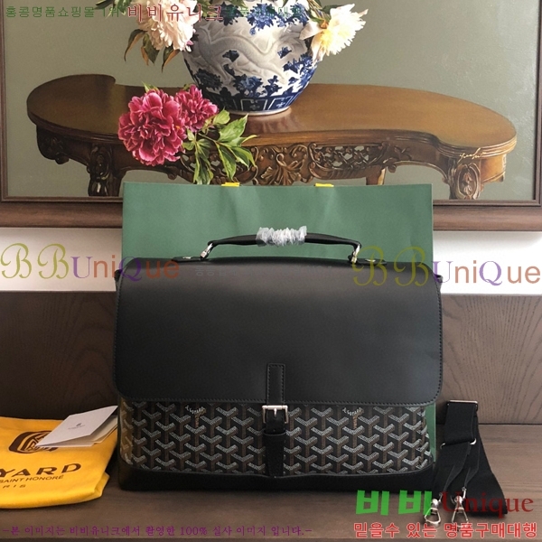 #���ߵ� ��Ÿ�� �긮�����̽� ��Ʈ�� 29091-2