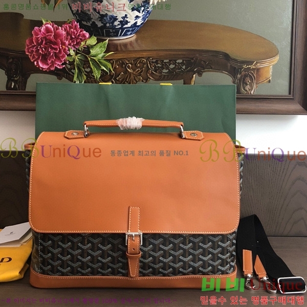 #���ߵ� ��Ÿ�� �긮�����̽� ��Ʈ�� 29091-1