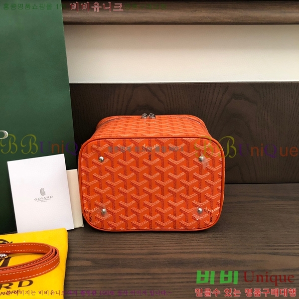 #���ߵ� ���� ����Ƽ�� GY056800-110