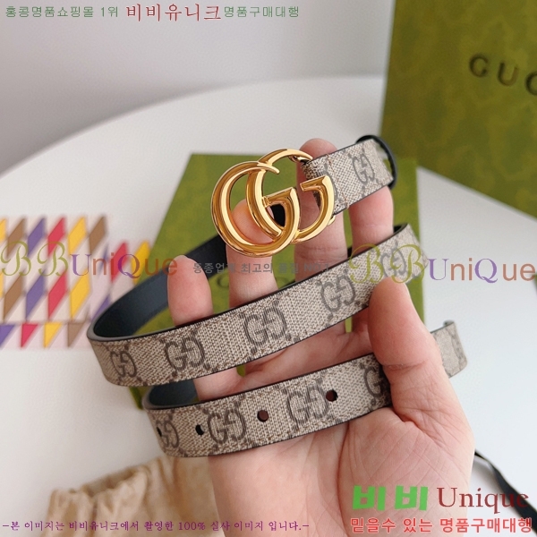 #���� GG ����Ʈ ��Ʈ 15G236204-3�� 2cm