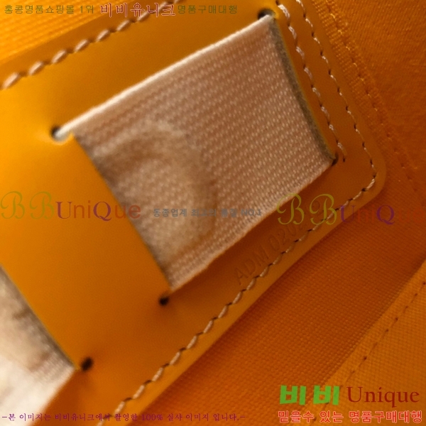 #���ߵ� ���� ����Ƽ�� GY056800-101