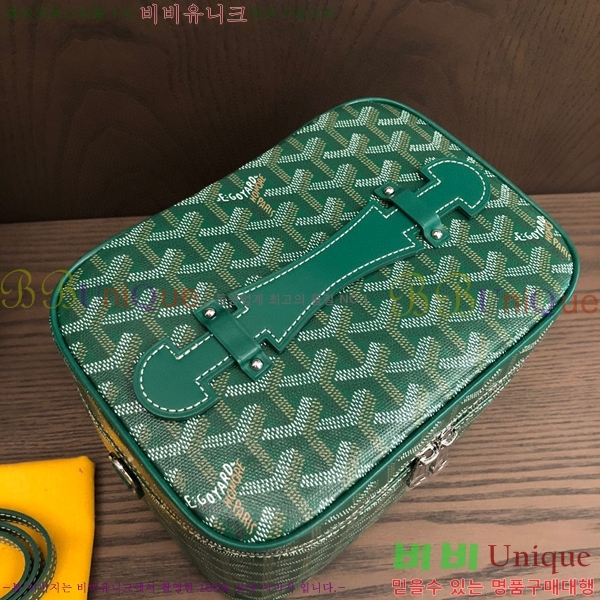 #���ߵ� ���� ����Ƽ�� GY056800-104