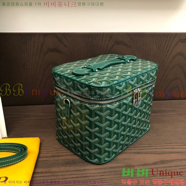 #���ߵ� ���� ����Ƽ�� GY056800-104