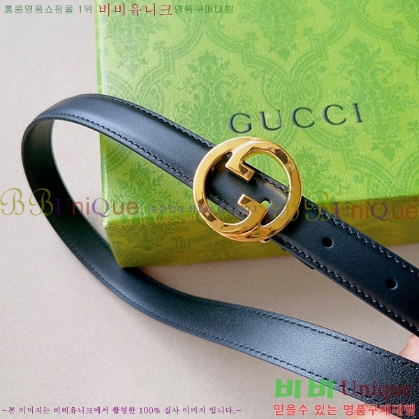 #���� ��Ʈ G684678-6 2CM