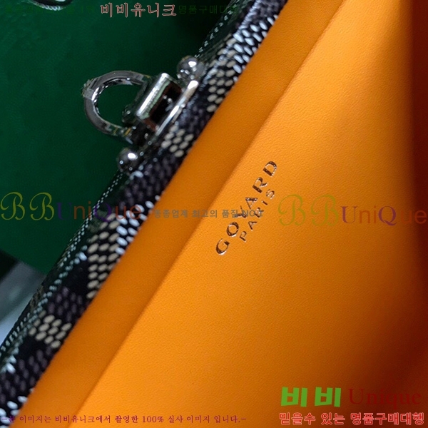 #���ߵ� �̳�𿡸� Ʈ��ũ ũ�ν��� 0202301-12