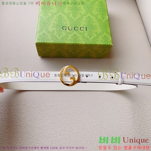 #���� ��Ʈ G684678-5 2CM