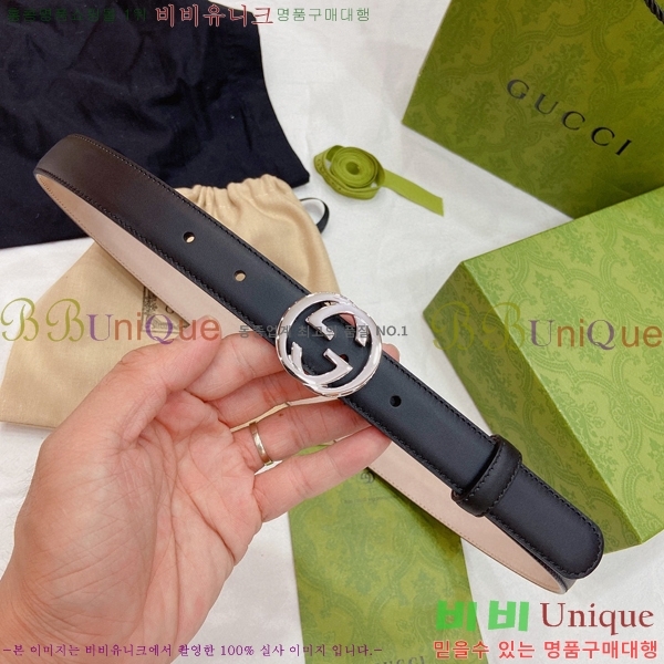 #���� GG ����Ʈ ��Ʈ 15G236205-2 �� 2.5cm