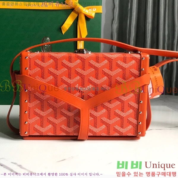 #���ߵ� �̳�𿡸� Ʈ��ũ ũ�ν��� 0202301-2