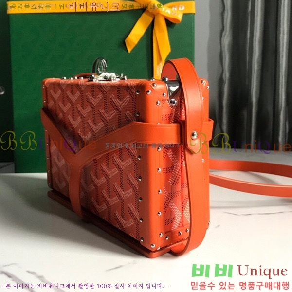 #���ߵ� �̳�𿡸� Ʈ��ũ ũ�ν��� 0202301-2