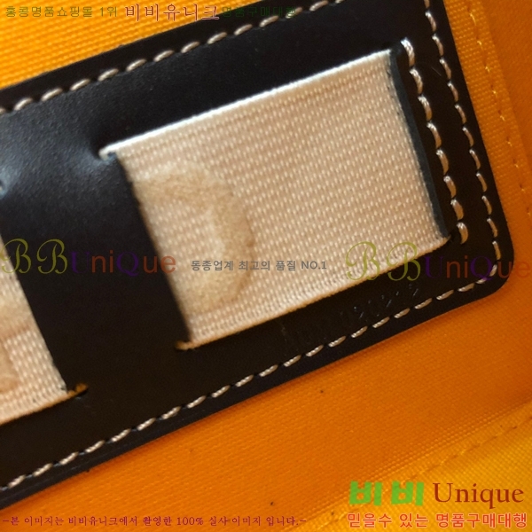 #���ߵ� ���� ����Ƽ�� GY056800-106