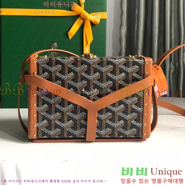 #���ߵ� �̳�𿡸� Ʈ��ũ ũ�ν��� 0202301-4