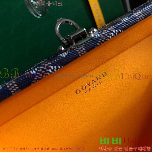 #���ߵ� �̳�𿡸� Ʈ��ũ ũ�ν��� 0202301-11