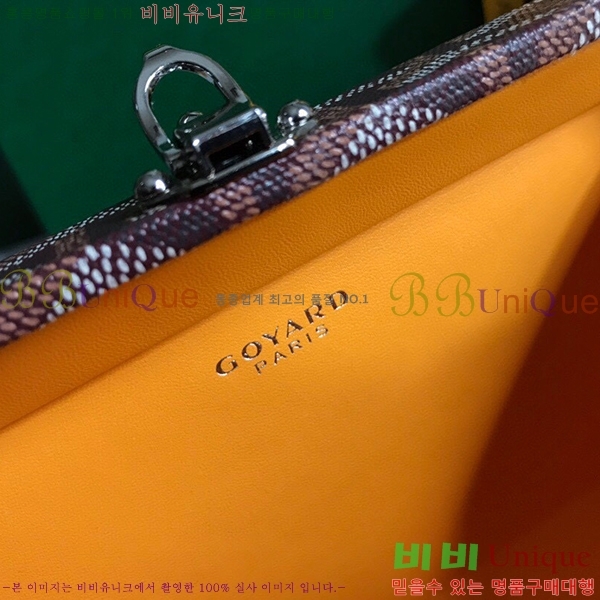 #���ߵ� �̳�𿡸� Ʈ��ũ ũ�ν��� 0202301-6