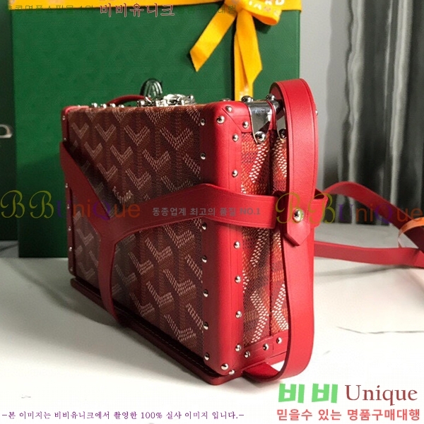 #���ߵ� �̳�𿡸� Ʈ��ũ ũ�ν��� 0202301-7