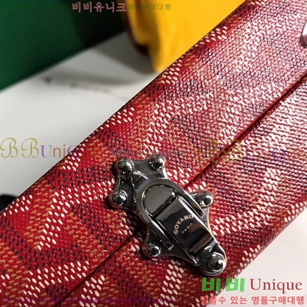 #���ߵ� �̳�𿡸� Ʈ��ũ ũ�ν��� 0202301-7