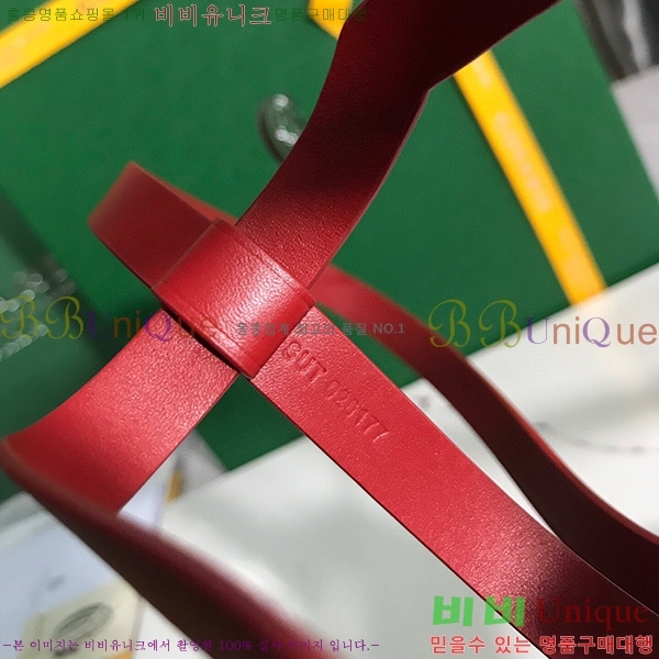 #���ߵ� �̳�𿡸� Ʈ��ũ ũ�ν��� 0202301-7