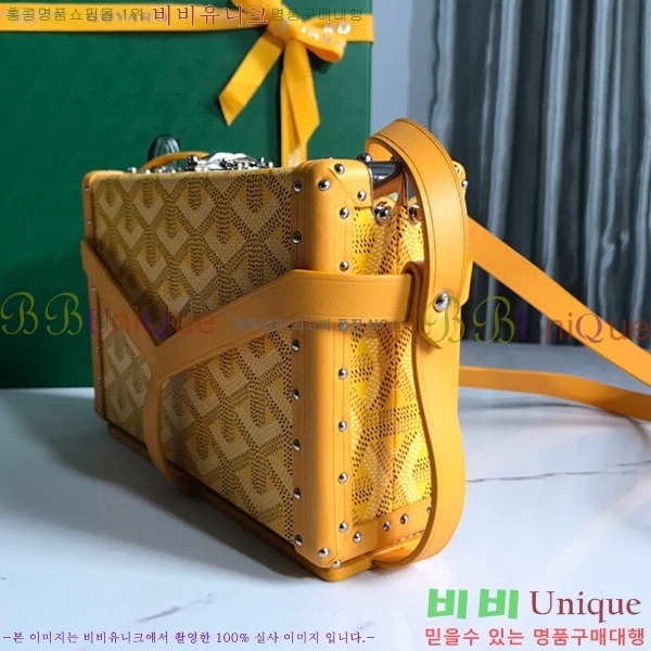 #���ߵ� �̳�𿡸� Ʈ��ũ ũ�ν��� 0202301-8