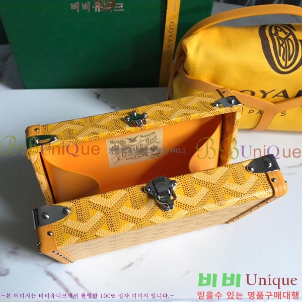 #���ߵ� �̳�𿡸� Ʈ��ũ ũ�ν��� 0202301-8