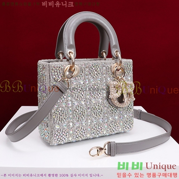 #��� ���̵�� M0538-201