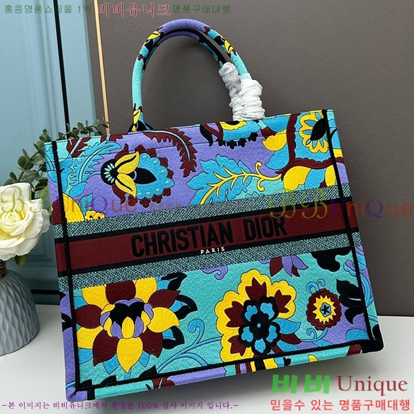 ��� �� ��Ʈ�� ���� DR1088-14