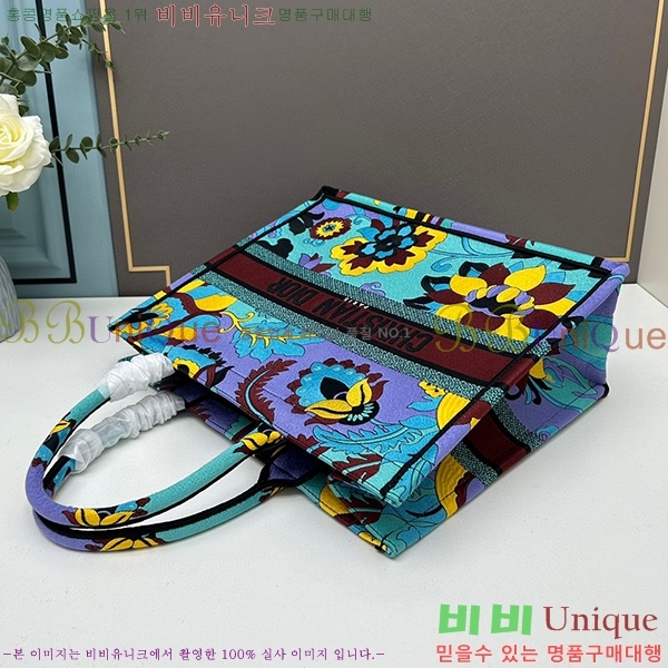 ��� �� ��Ʈ�� ���� DR1088-14