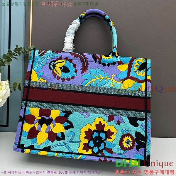 ��� �� ��Ʈ�� ���� DR1088-14