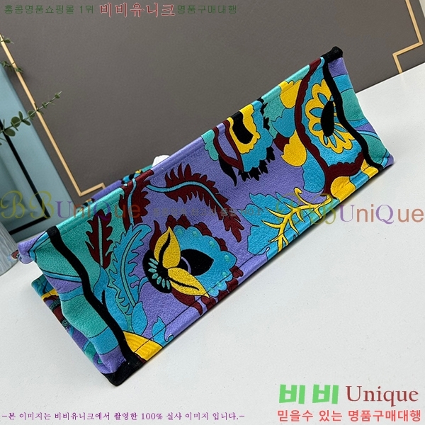 ��� �� ��Ʈ�� ���� DR1088-14