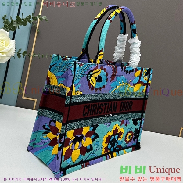 ��� �� ��Ʈ�� DR1285666-15