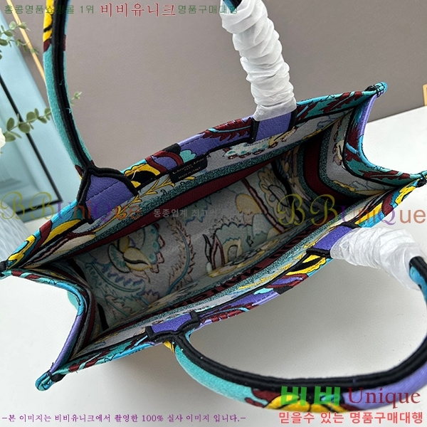 ��� �� ��Ʈ�� DR1285666-15