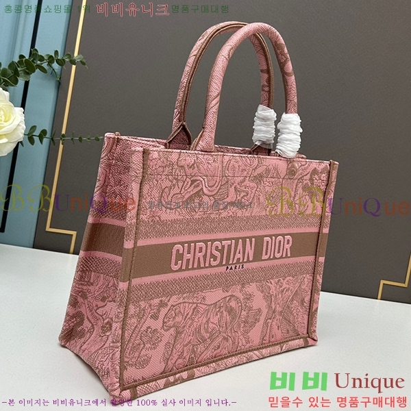 ��� �� ��Ʈ�� DR1285666-14