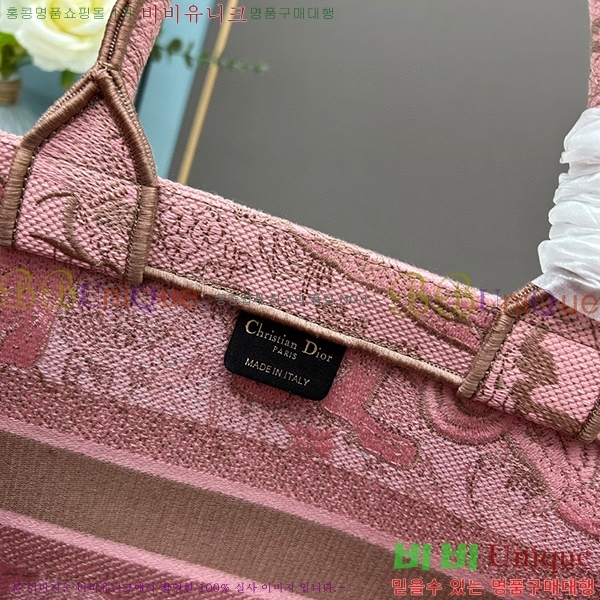 ��� �� ��Ʈ�� DR1285666-14