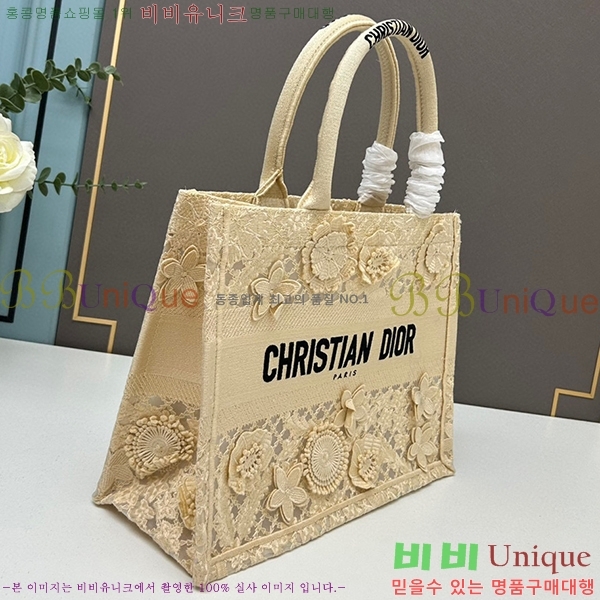 ��� �� ��Ʈ�� DR1285666-13