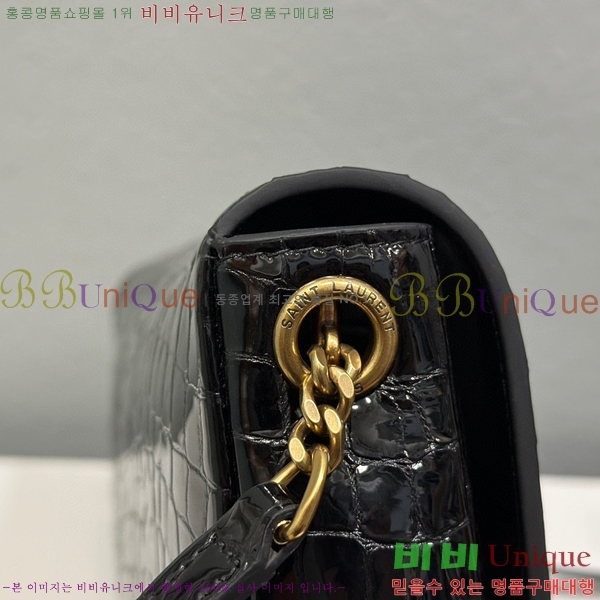 #���ζ� KATE ����Ʈ ����� 723660-100