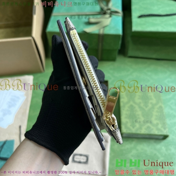 #���� �ִϸ� ����Ʈ ������ 736758-100