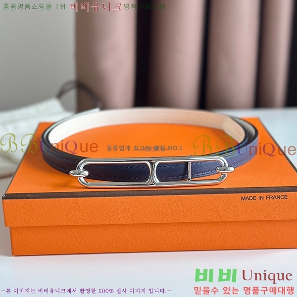 #�����޽� �긮�� ���� ��Ʈ HE335140-4 ��13MM