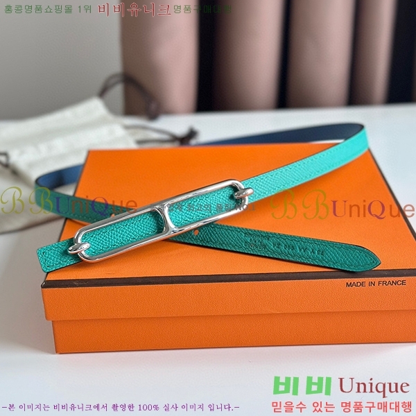 #�����޽� �긮�� ���� ��Ʈ HE335140-5 ��13MM