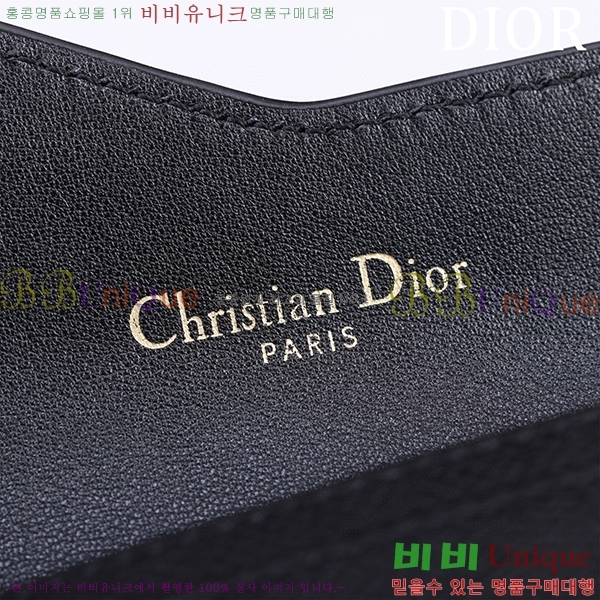 #��� ���� ī�� ���� S5611-10