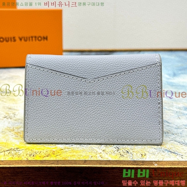 ���̺��� ���� ���ų����� M63144-2