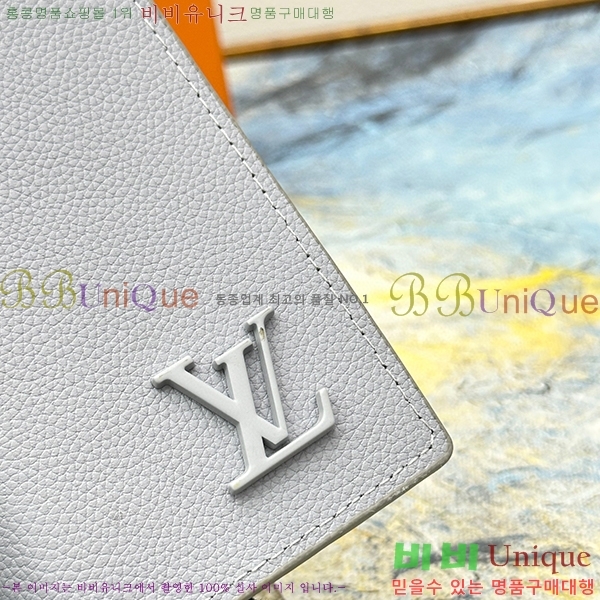 ���̺��� ���� ���ų����� M63144-2