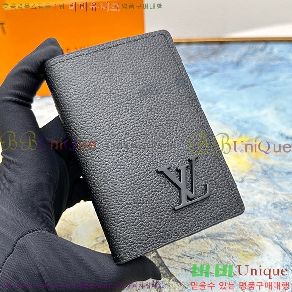 ���̺��� ���� ���ų����� M63144-1