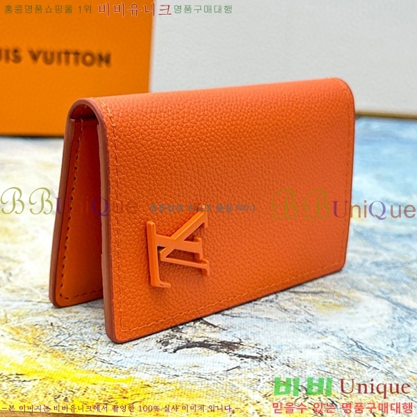 ���̺��� ���� ���ų����� M63144-4