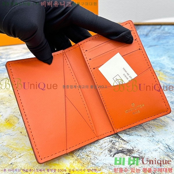 ���̺��� ���� ���ų����� M63144-4