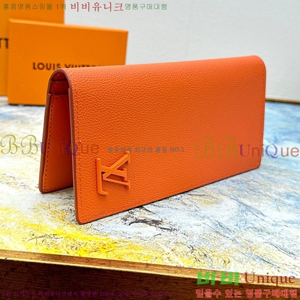 ���̺��� ����α׷� ���¥ ���� M81153-4