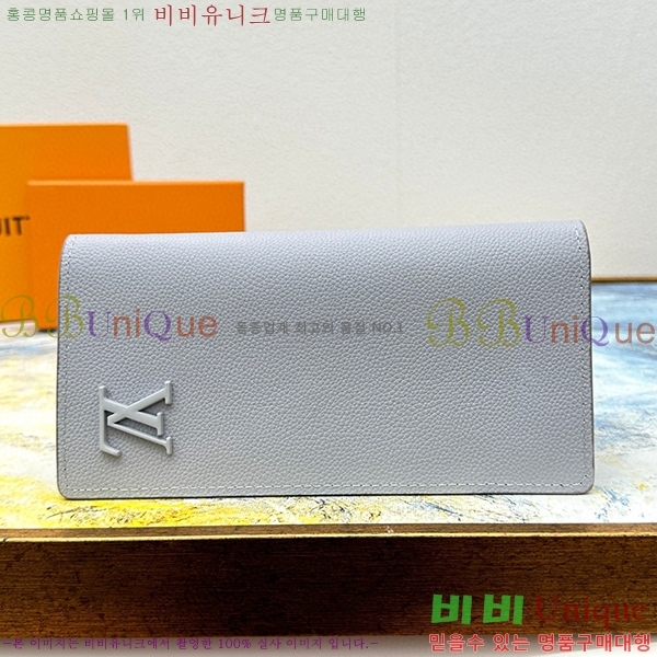 ���̺��� ����α׷� ���¥ ���� M81153-2