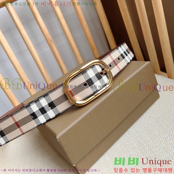 #������ ��Ʈ BR676063-2 3CM