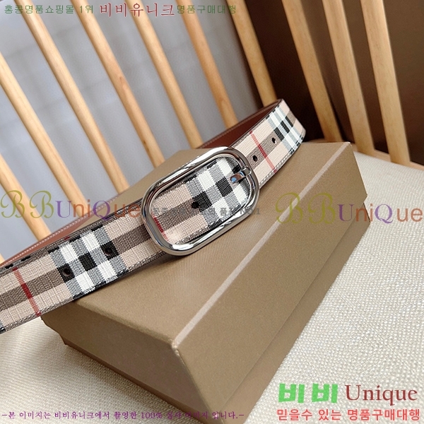 #������ ��Ʈ BR676063-1 3CM