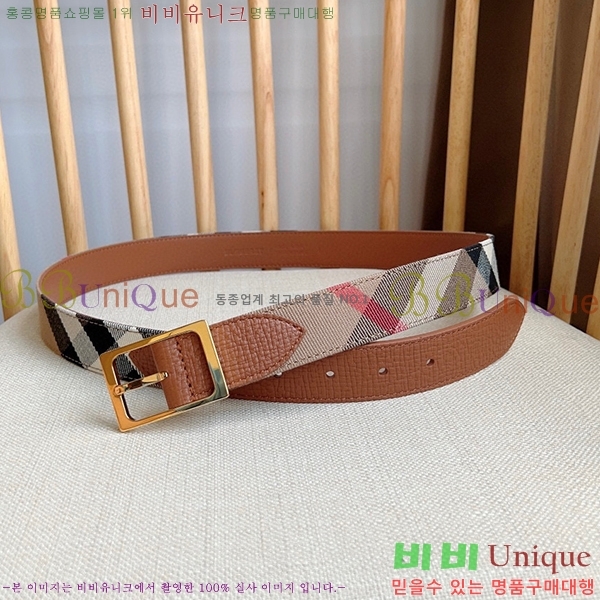 #������ ��Ʈ BR676061-2 3CM