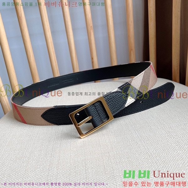 #������ ��Ʈ BR676061-3 3CM