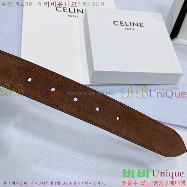 #������ ��Ʈ 3006743-3(��/3.5cm)