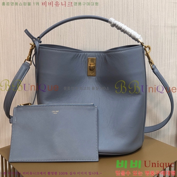 #������ 16 ��Ŷ�� 197572-206